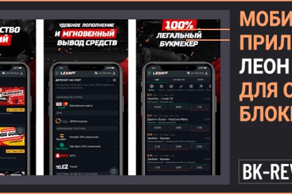 Даркнет на телефон blacksprut adress com