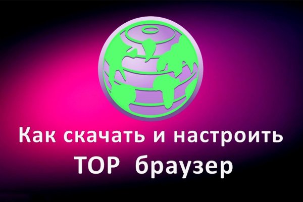 Рабочее зеркало blacksprut blacksprut adress com