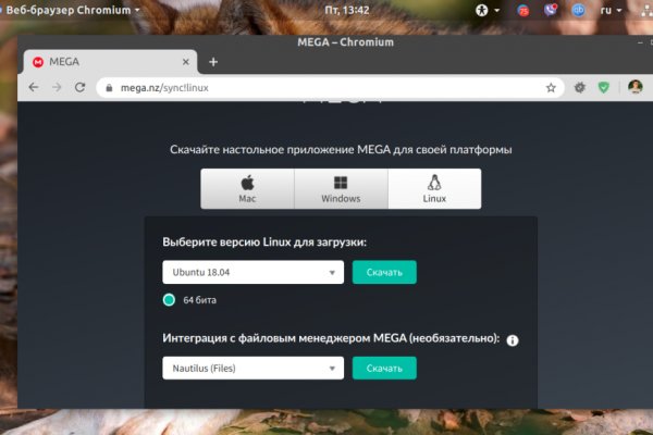 Ссылка на блекспрут blacksprut adress com