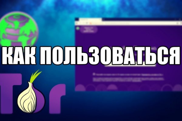 Bzgl это будущее blacksprut cam bs2web top