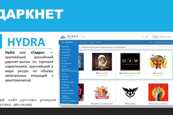 Блэкспрут площадка blacksprut2web in