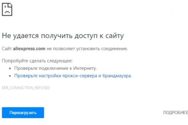 Блэкспрут площадка blacksprut2web in