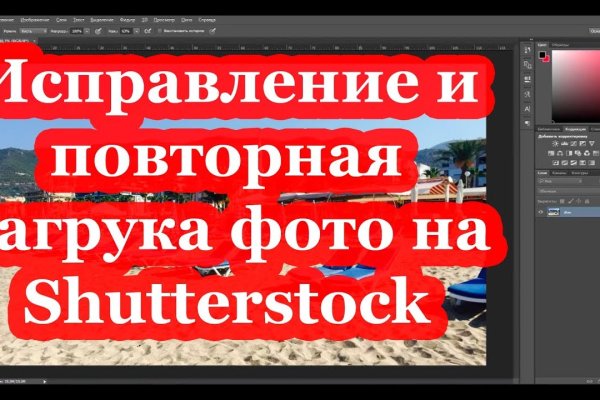 Актуальные ссылки блэкспрут 1blacksprut me