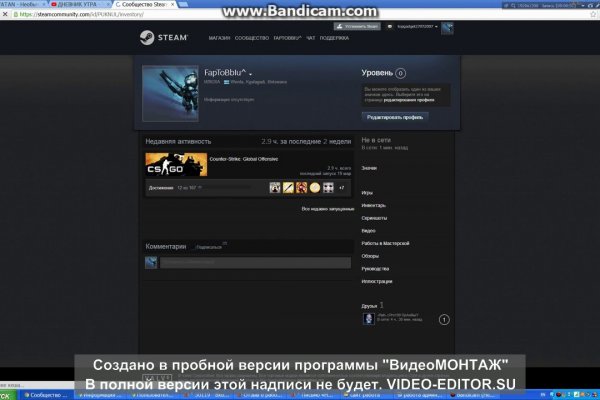 Рабочая blacksprut blacksprut click