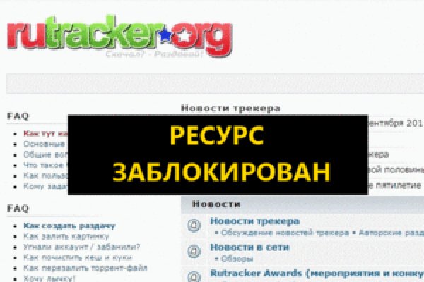 Официальная ссылка блэкспрут bs2tor nl