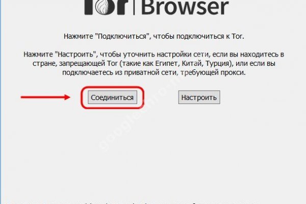 Блэк спрут рабочее зеркало blacksprut pl blacksprut2web in