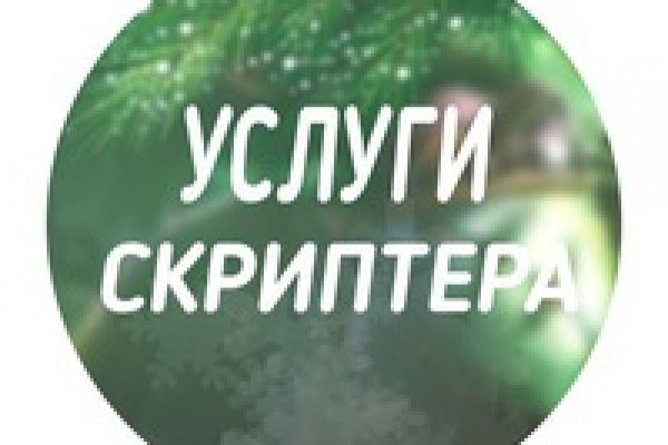 Рабочая ссылка на blacksprut blacksprut click