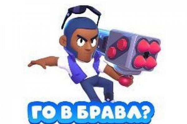 Black sprut зеркало официальный сайт bs2web top