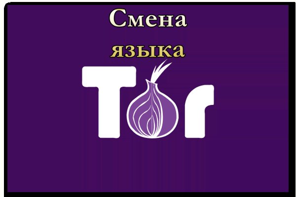 Официальная ссылка на blacksprut bs2webes net