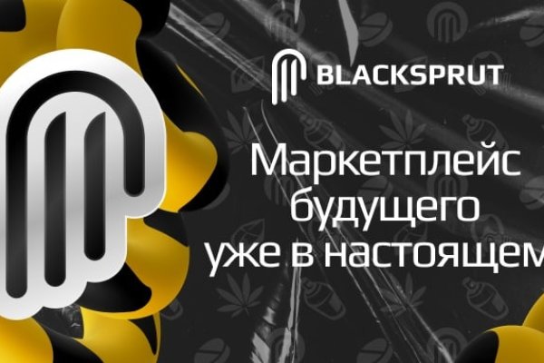 Тор blacksprut 5pw