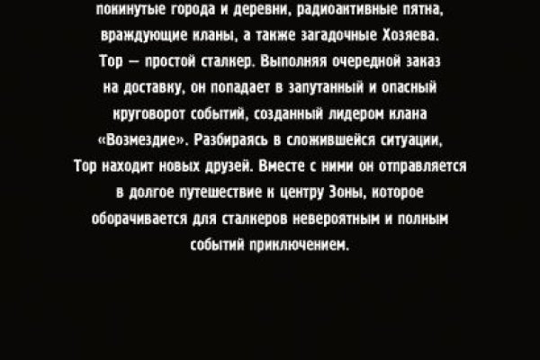 Блэк спрут площадка blacksprut pl