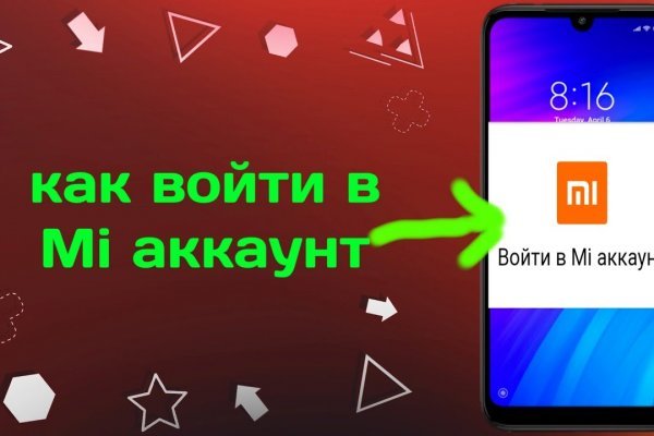 Официальная ссылка на blacksprut bs2web top