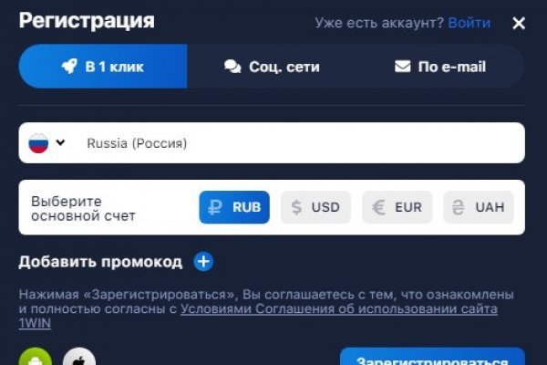 Клирнет как попасть blacksprut adress com