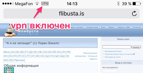 Не работает сайт блэкспрут bs2web top