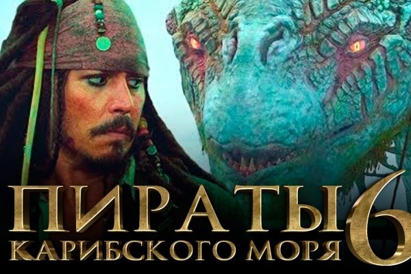 Рабочая ссылка на блэкспрут bs2webes net