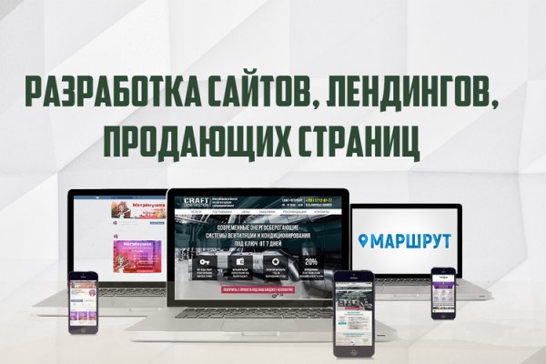 Код 2fa blacksprut подтверждения